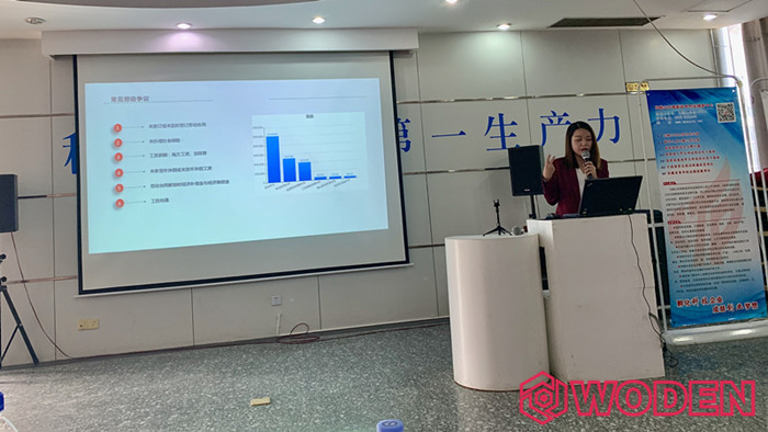 園區(qū)“企業(yè)法律風(fēng)險(xiǎn)防控、用工管理及勞動(dòng)爭(zhēng)議應(yīng)對(duì)”沙龍走進(jìn)企業(yè)