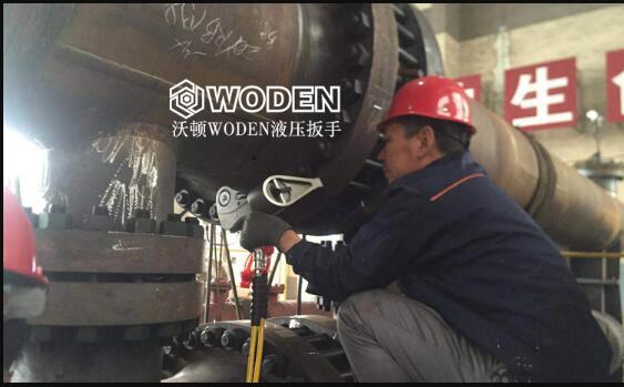 沃頓壓力容器專用液壓扳手應用于山東某壓力容器制造集團現場圖 沃頓壓力容器專用液壓扳手應用于山東某壓力容器制造集團現場圖