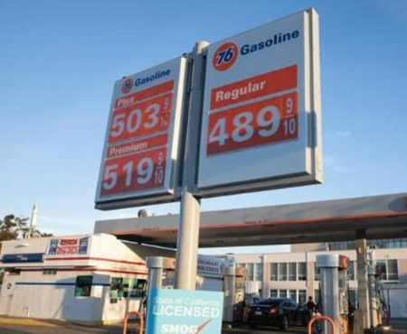 油價漲不停！曝拜登將動用國家戰略石油儲備應對