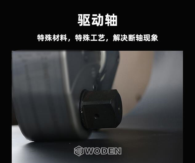 沃頓液壓扳手驅動軸采用特殊材料制成 沃頓液壓扳手驅動軸采用特殊材料制成