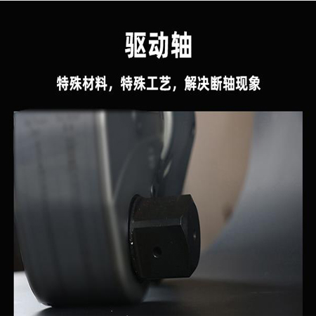 驅動液壓扳手驅動軸的保養方法有哪些