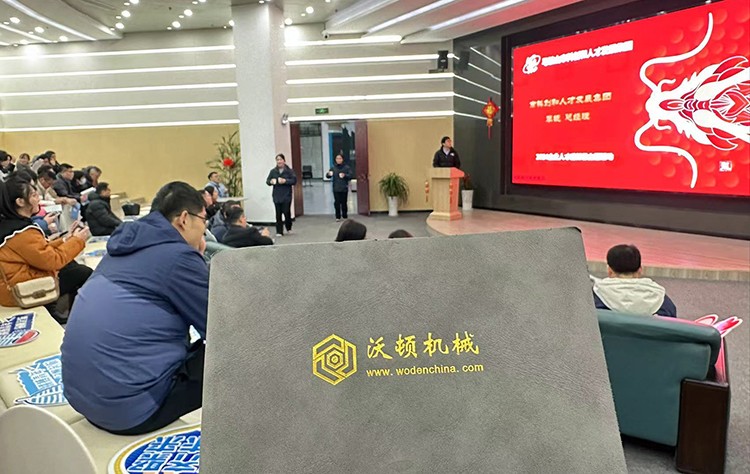 沃頓液壓扳手應邀參加園區2024迎春活動 沃頓液壓扳手應邀參加園區2024迎春活動